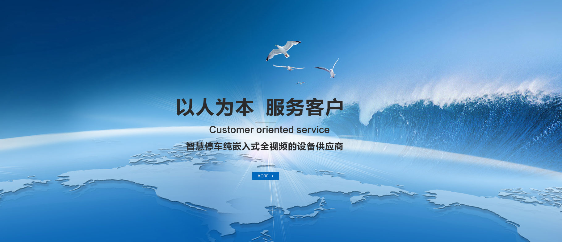 【贴心售后】linkfox会员开通优惠充值怎么操作最划算